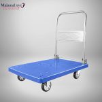 Platform Trolley 300KG Foldable Handle PU Body