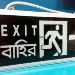 2023-04-27-644a1193c2642