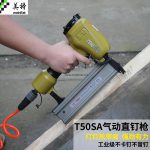 2023-04-27-644a119869972