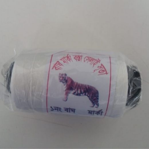 2023-04-27-644a17285e139