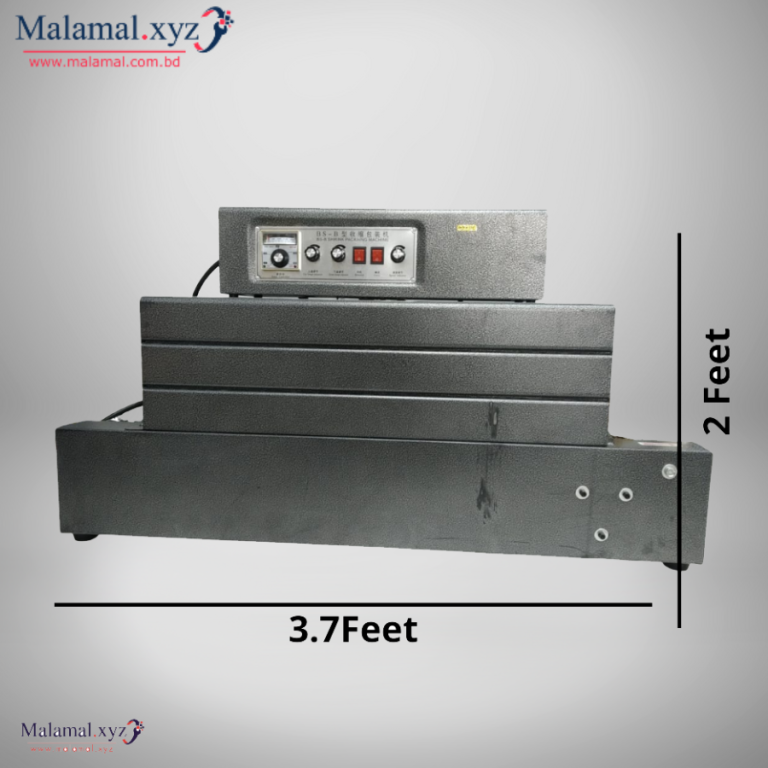 Thermal Shrink Wrapping DSH4020S
