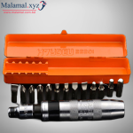 2023-04-27-644a19407b49e