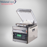 Vacuum Sealer Packaging Machine