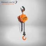 1.6T 3Mtr Chain Block Pulley