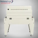 Thermal Shrink Wrapping Machine