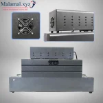 Shrink Wrapping Packaging Machine