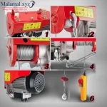 1Ton Wire Rope Hoist