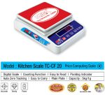5kg-digital-kitchen-scale-mega-ks-tc-cf-20