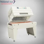 Thermal Shrink Wrapping Machine