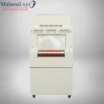 Thermal Shrink Wrapping Machine