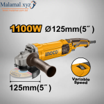 125mm-5-angle-grinder-machine-1100w-ingco-ag1100385