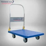 Platform Trolley 200KG Foldable Handle PU Body