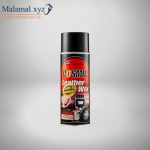 Cosmic Leather Wax Polish