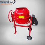 Mini Electric Concrete Mixer