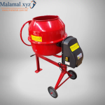 Portable Concrete Mixer Machine