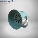 Fire Alarm Mini Motor Siren