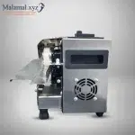 Mini Portable Auto Band Sealer Machine PACKWELL