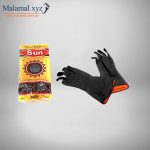Chemical Use Hand Gloves