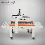 fxc-auto-carton-box-taping-machine