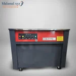 double-motor-strapping-machine-packwell-taiwan